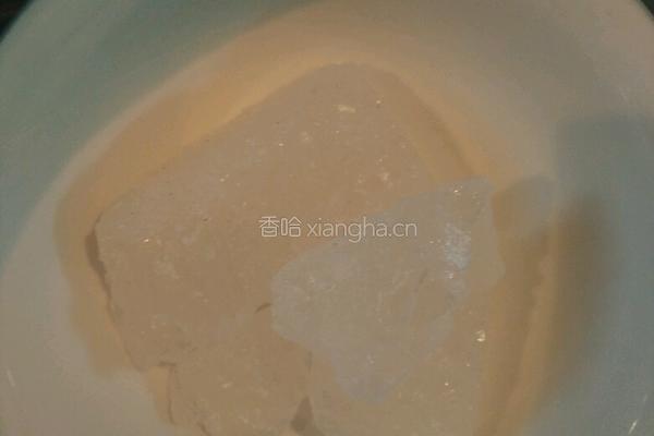银耳红枣什蔬羹的做法图解8