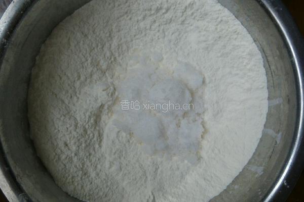 爱心奶酪司康的做法图解4