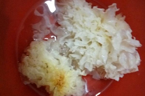 紫薯雪耳糖水的做法图解3
