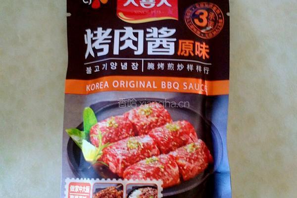 五花肉卷金针菇的做法图解6