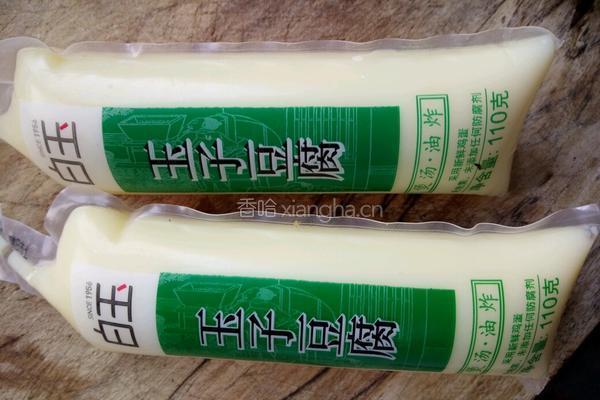 脆皮豆腐的做法图解1