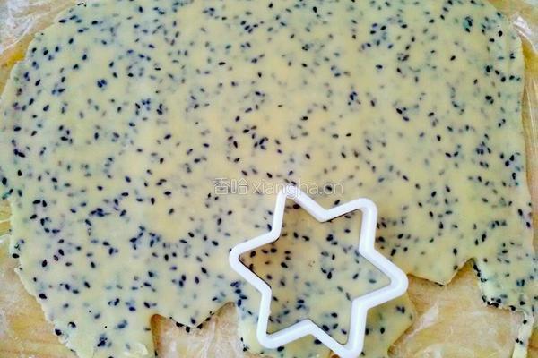 炼乳黑芝麻星星饼干的做法图解9