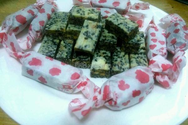 黑芝麻牛轧糖的做法图解14