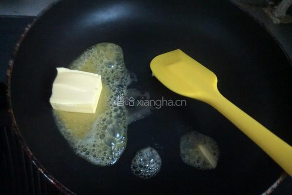 黑芝麻牛轧糖的做法图解3