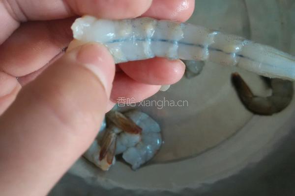 喜福虾的做法图解2