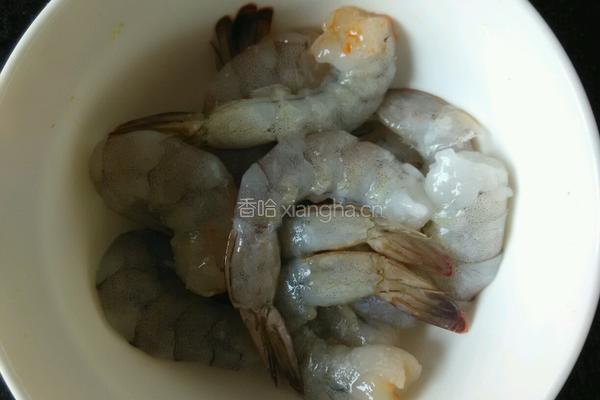 喜福虾的做法图解3