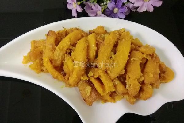 蛋黄焗南瓜的做法图解17