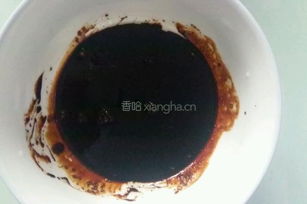 红薯紫薯扣肉的做法图解3