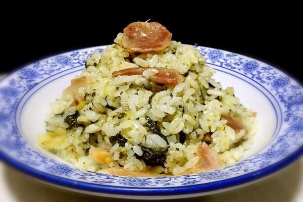 咸肉香肠菜饭的做法图解9