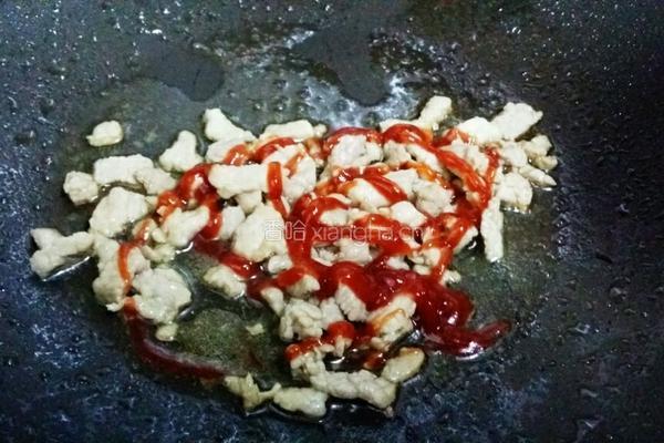 芝心蛋包饭的做法图解2