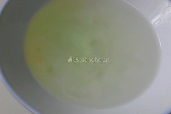 金玉满堂的做法图解2