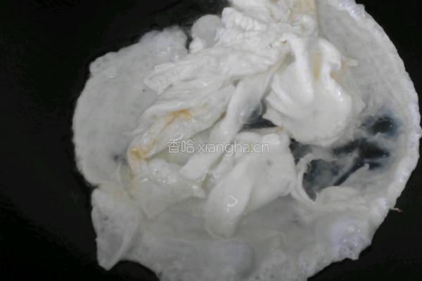 金玉满堂的做法图解5