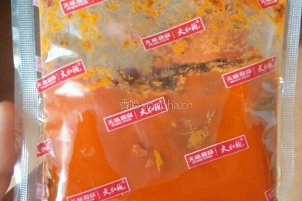 大红袍水煮鱼的做法图解7