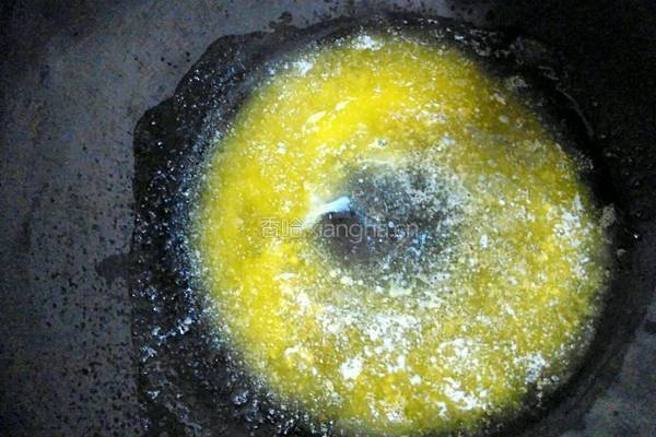 乐口福水果麦片牛轧糖的做法图解6