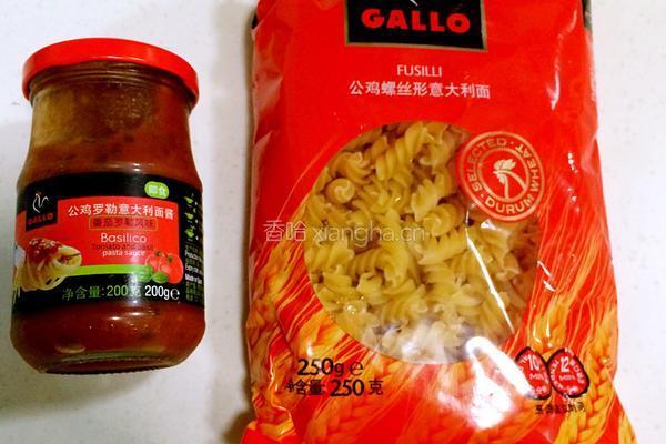 意大利面的做法图解1