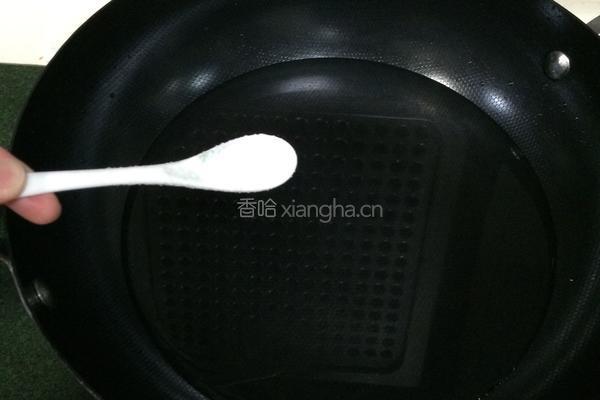 意大利面的做法图解2