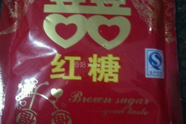 红糖糯米酒的做法图解3