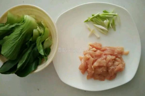 自制鸡肉酱板面的做法图解1