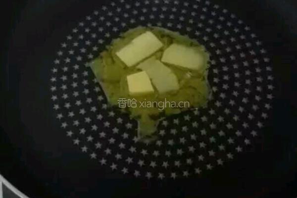 牛扎糖的做法图解2