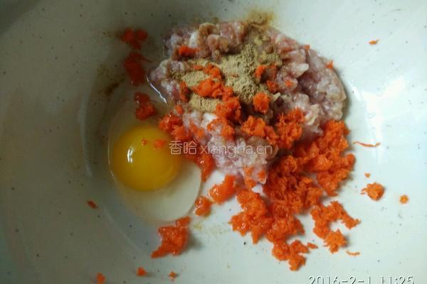 宝宝水饺 -肝粉油菜猪肉胡萝卜的做法图解2