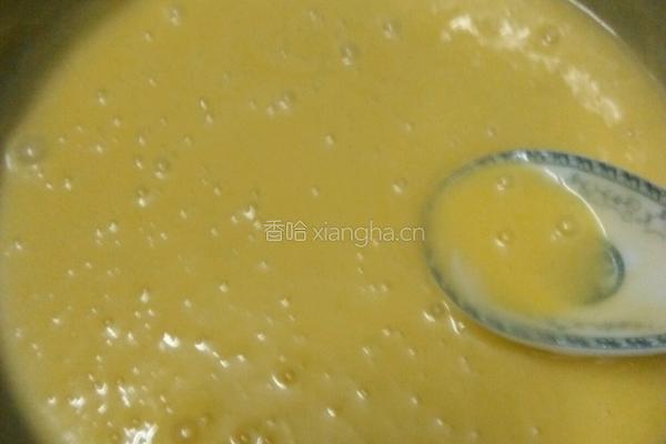 葡萄干饼干的做法图解4