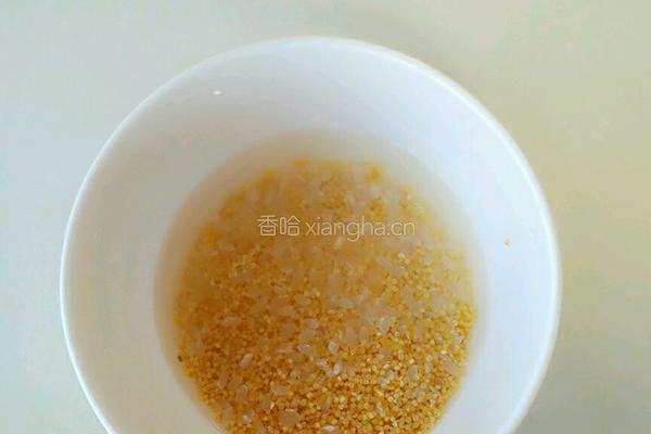 金瓜山药红枣杂米粥的做法图解3