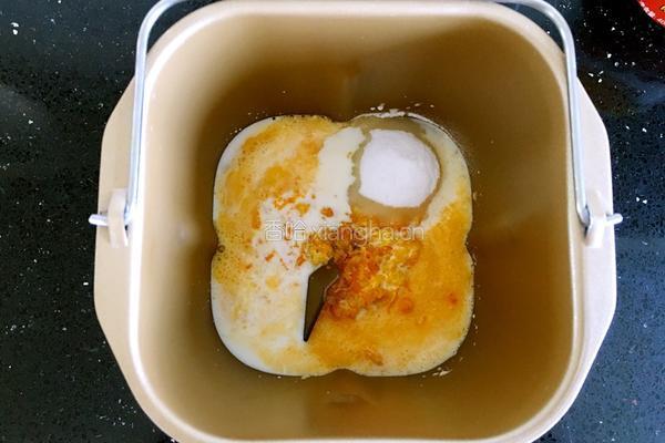 香橙面包卷的做法图解3