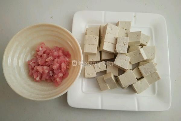 肉丁豆腐的做法图解1