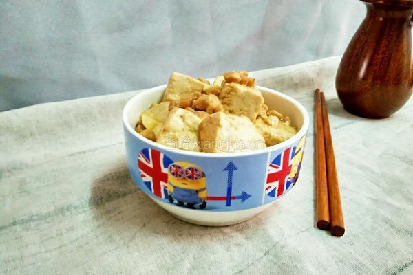 肉丁豆腐的做法图解8