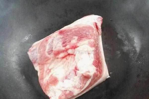 香芋扣肉的做法图解1