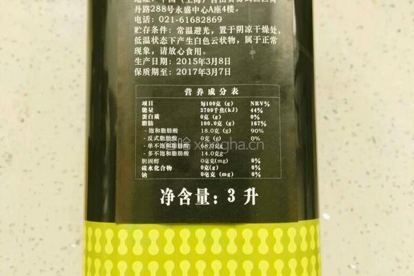 健康生菜的做法图解2