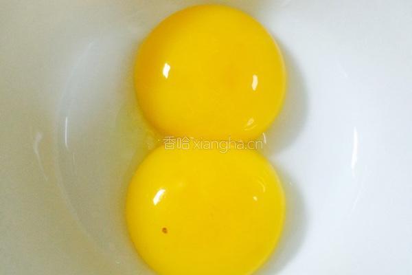 华夫饼的做法图解1