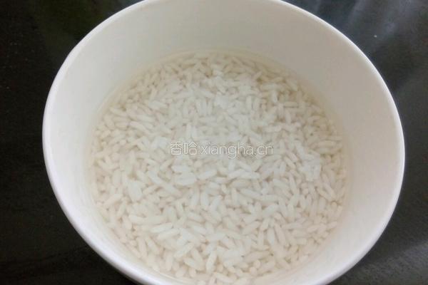 红薯芒果珍珠球的做法图解1