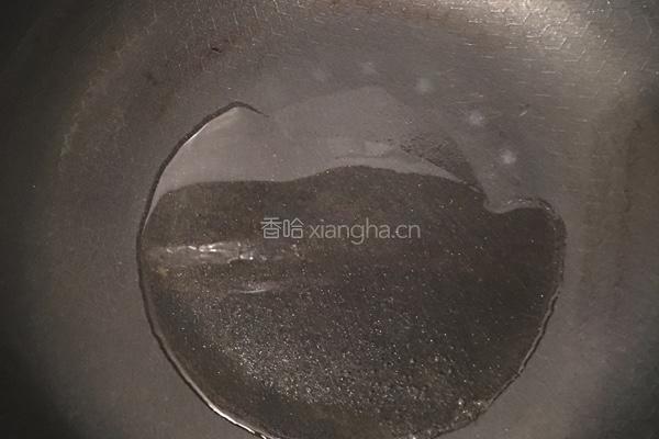 清蒸桂鱼的做法图解7