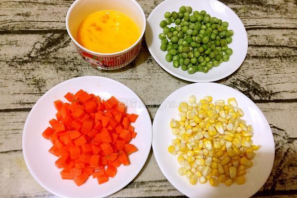 什锦蛋炒饭的做法图解2