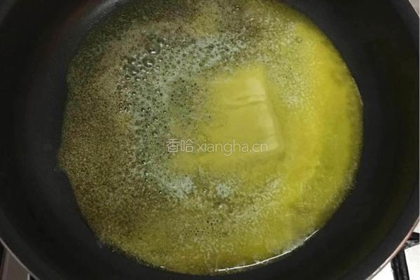 花生牛轧糖的做法图解2