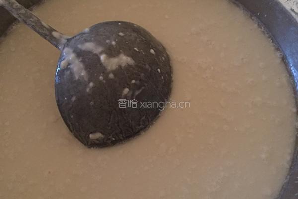 圆子（团团圆圆）的做法图解1