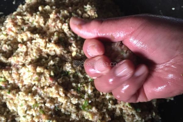 圆子（团团圆圆）的做法图解14