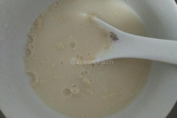花馒头的做法图解3