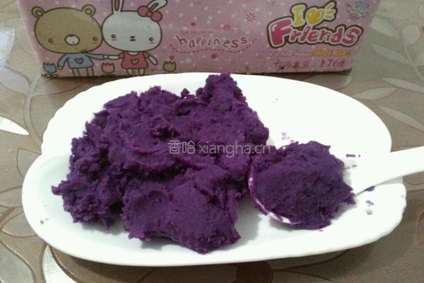 紫薯泥的做法图解6
