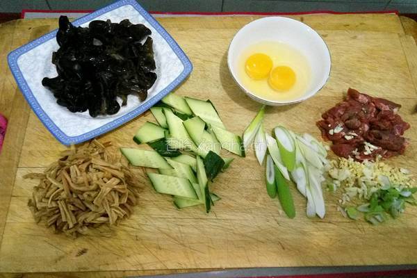 木须肉的做法图解1