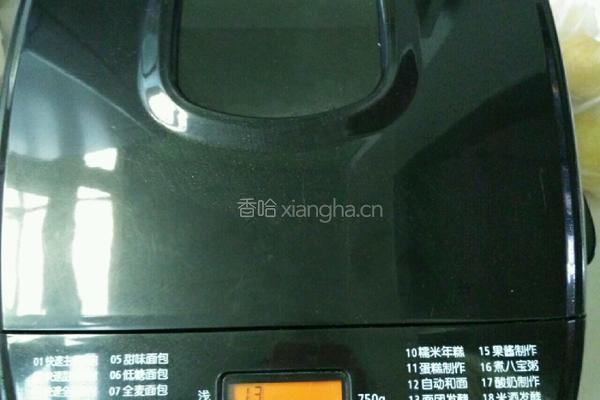 炼乳杏仁奶香小餐包的做法图解2