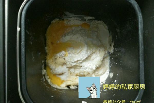 炼乳杏仁奶香小餐包的做法图解7
