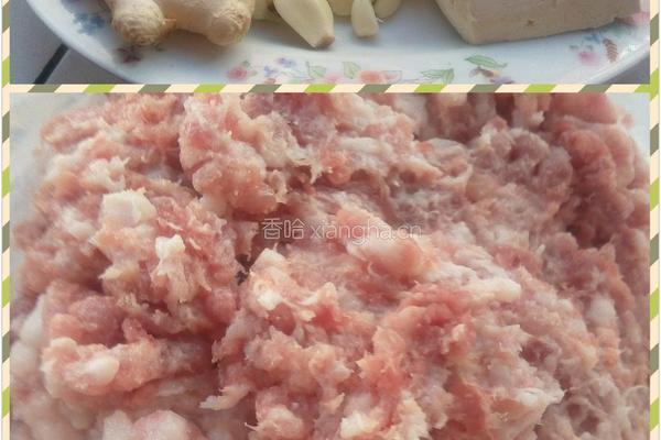 猪肉丸子的做法图解1