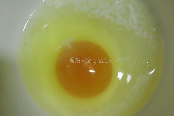 香煎带鱼的做法图解2