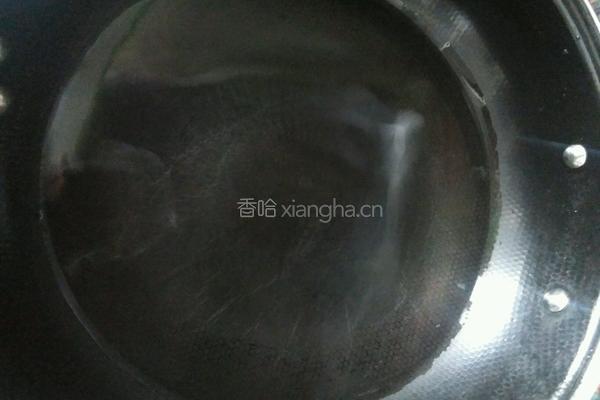 胡辣汤的做法图解1