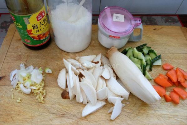 杏鲍菇的做法图解1