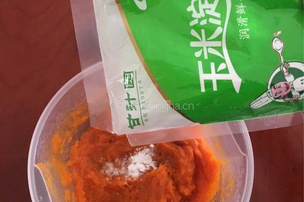 红枣夹心小南瓜的做法图解3