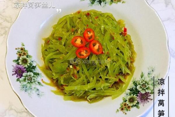 凉拌莴笋丝儿的做法图解6