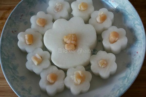 瑶柱蒸萝卜的做法图解5